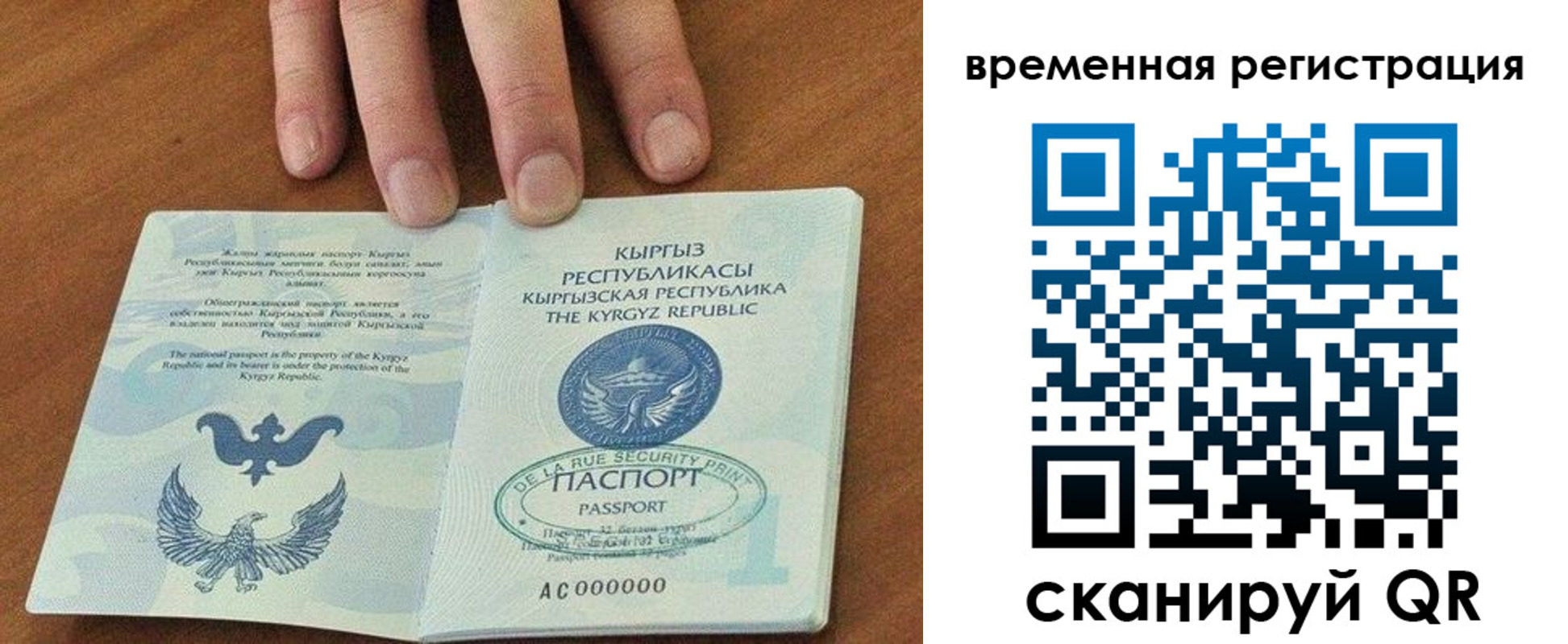 где прописаться в Нижних Сергах